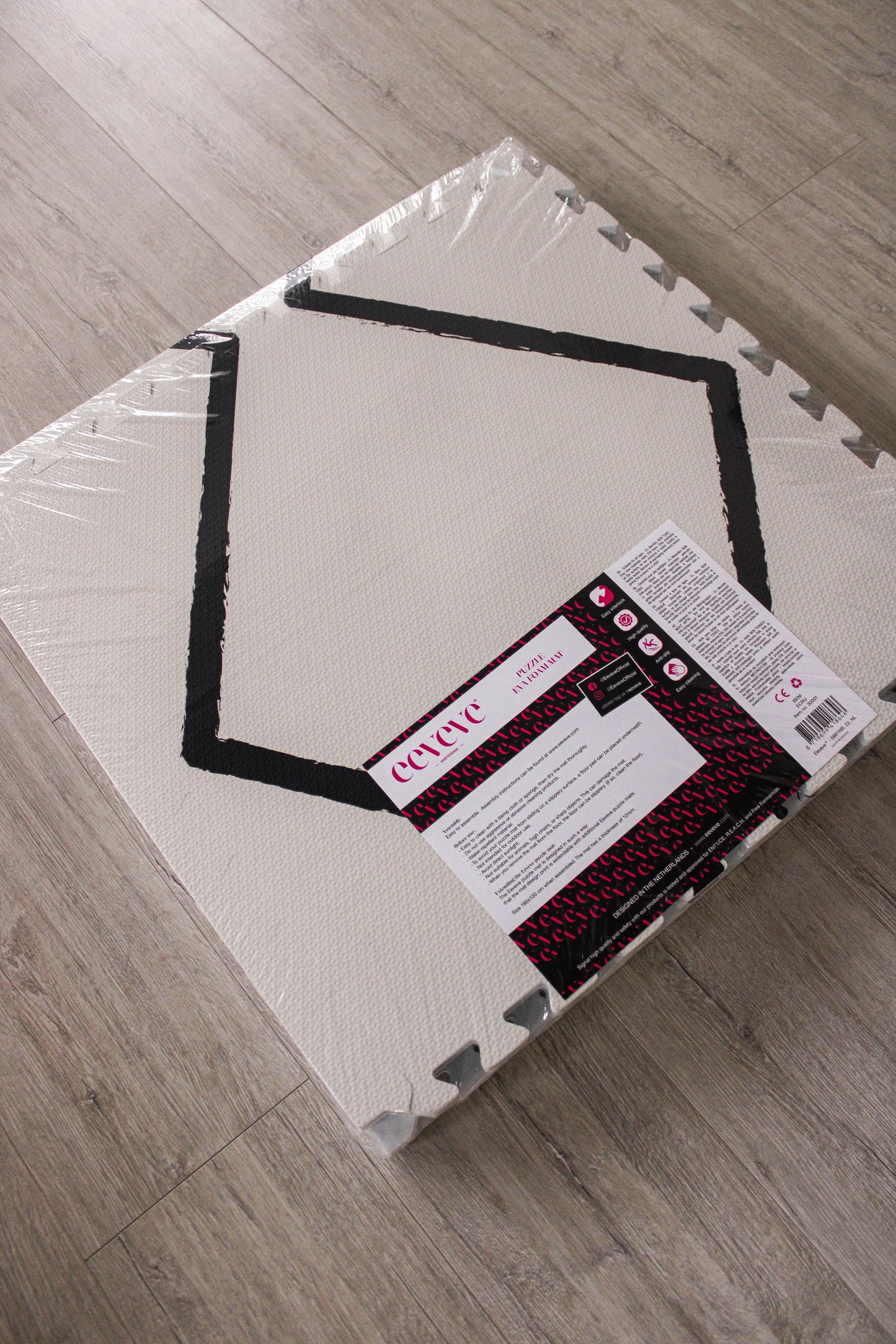 Beni Ecru Play Mat