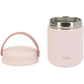 Thermos food container - 300 ml - Pink