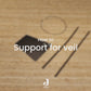Support for Veil - Black